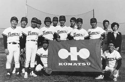 1978年写真