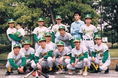 1993年写真